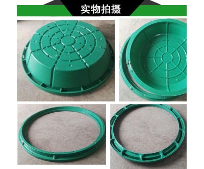 草盆井盖